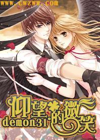 潜能恒信(300191.SZ):2023年度预亏1.11亿元–1.35亿元